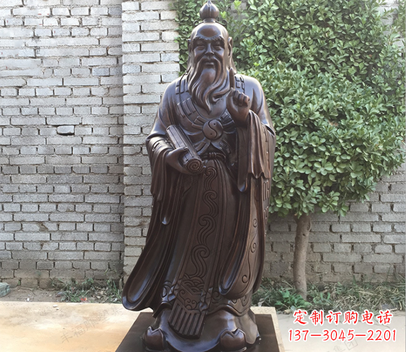 老子铜雕