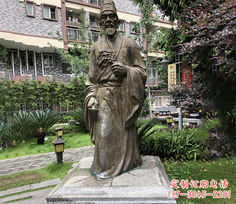 李时珍铜雕