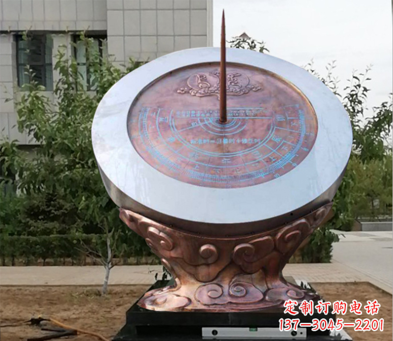 日晷雕塑不锈钢
