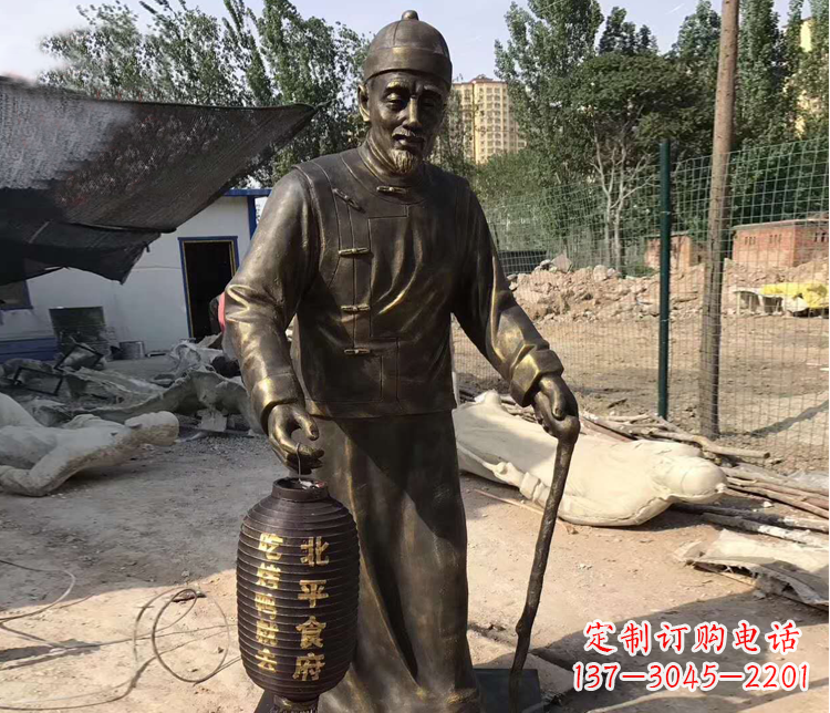 灯笼/老人/铜雕-提灯笼的老人铜雕 灯笼/老人/铜雕-提灯笼的老人铜雕