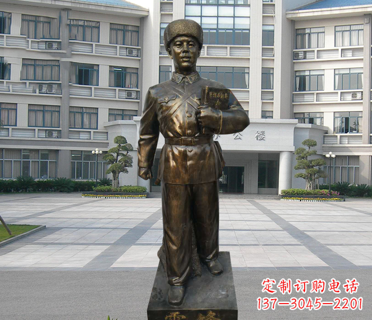 校园名人雷锋铜雕 校园名人雷锋铜雕