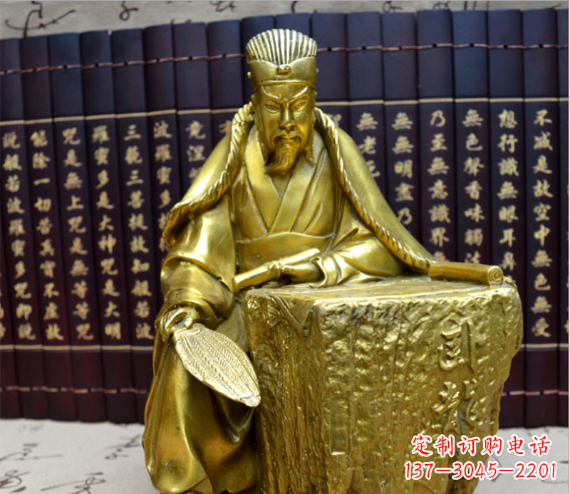 诸葛亮人物广场铜雕