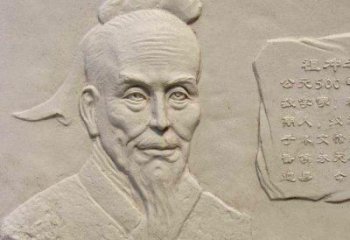 祖冲之砂岩浮雕-历史名人圆周率数学家校园人物壁画